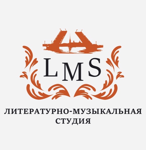 lit muz studia