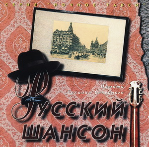 severnyi 04